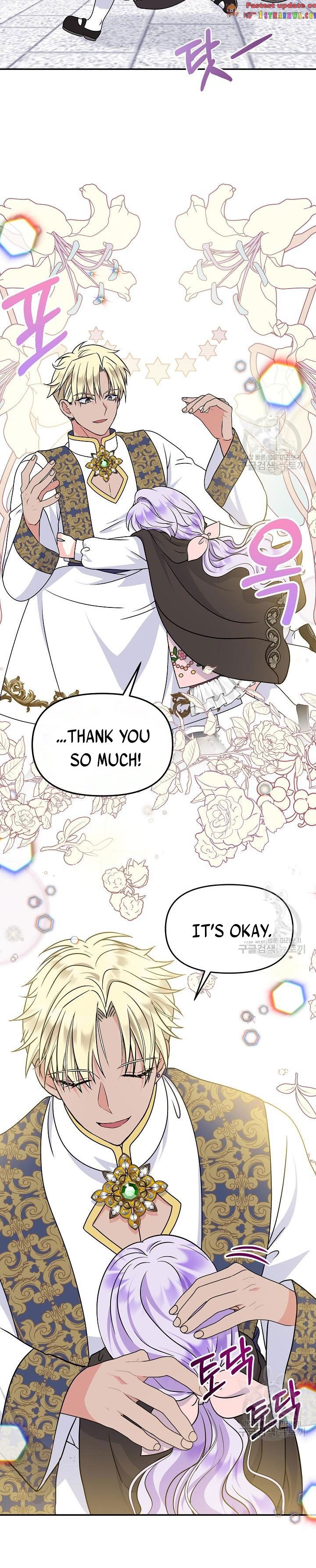 I’m the Main Character’s Child Chapter 37.5 - Page 12
