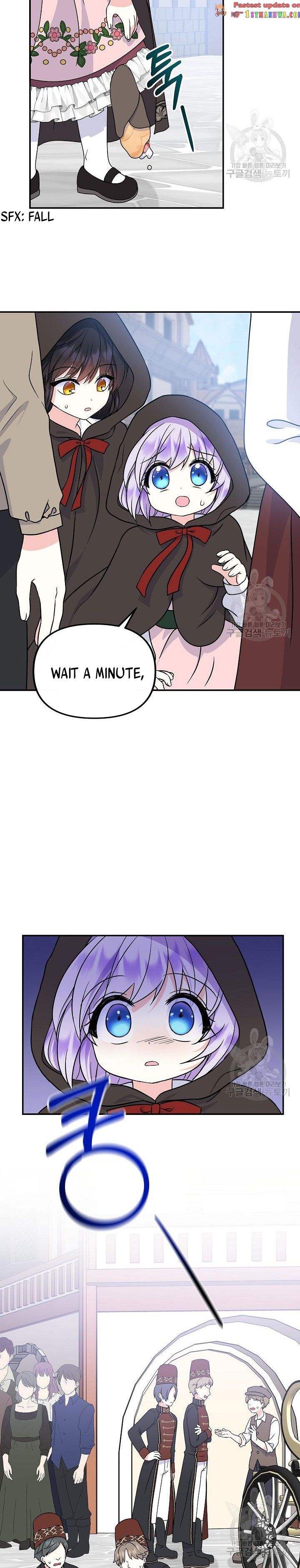 I’m the Main Character’s Child Chapter 37.5 - Page 3