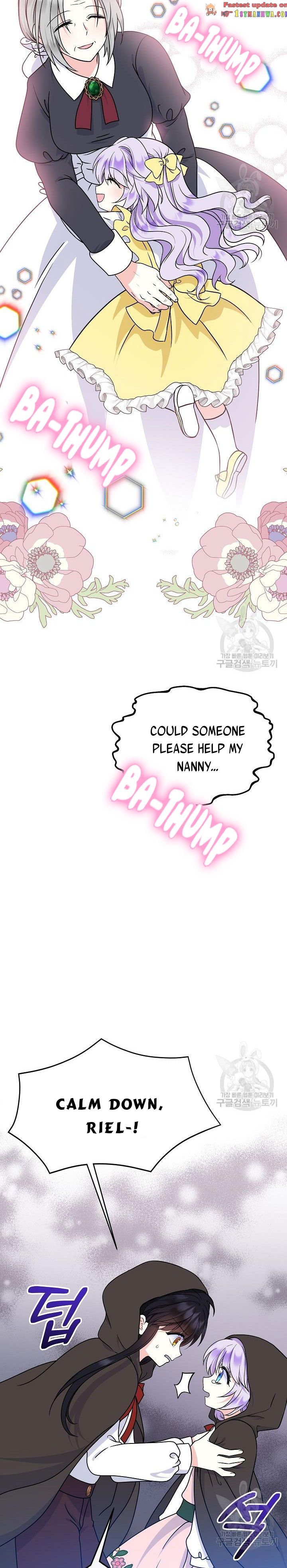 I’m the Main Character’s Child Chapter 37.5 - Page 5