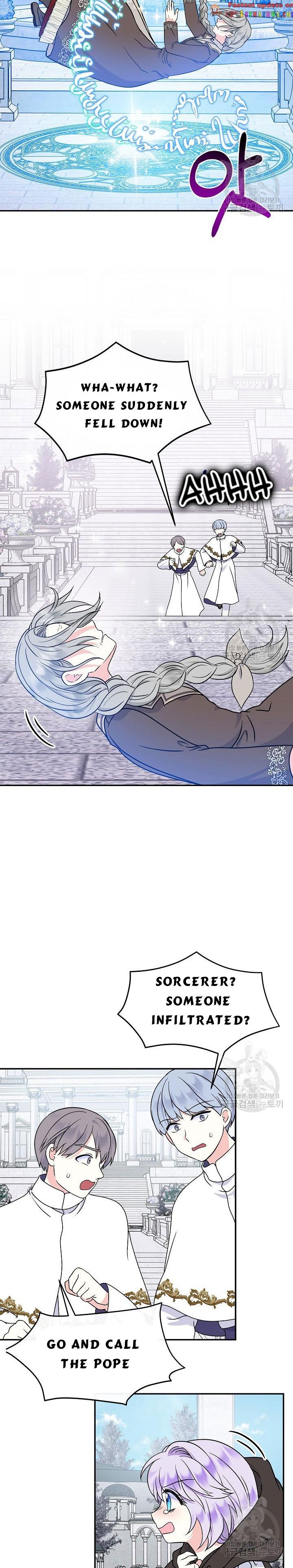 I’m the Main Character’s Child Chapter 37.5 - Page 7