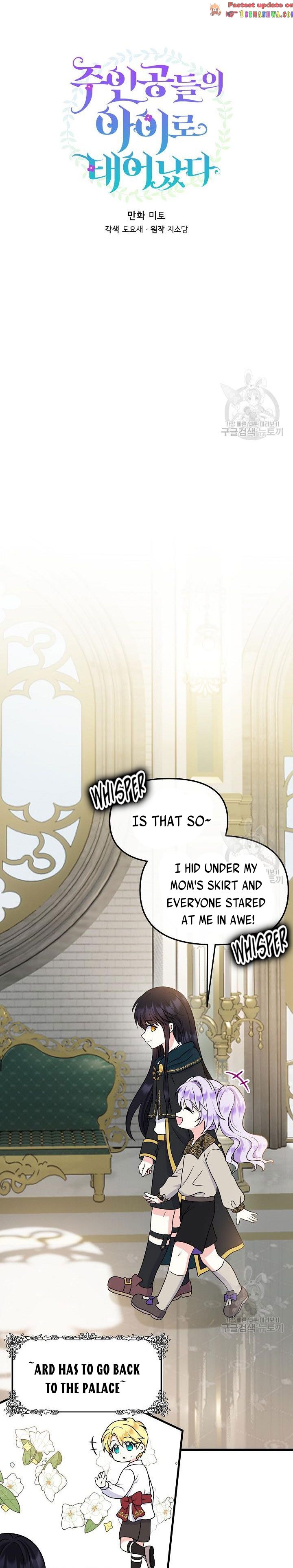 I’m the Main Character’s Child Chapter 37 - Page 2