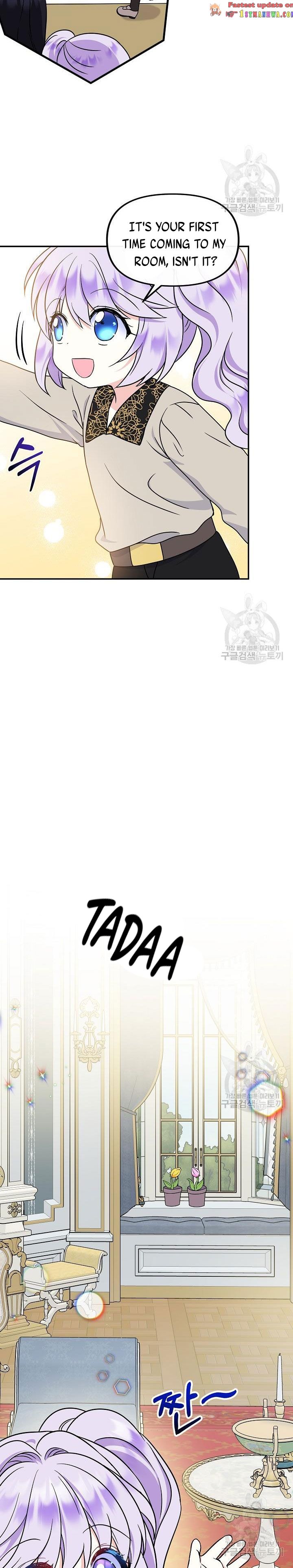 I’m the Main Character’s Child Chapter 37 - Page 3