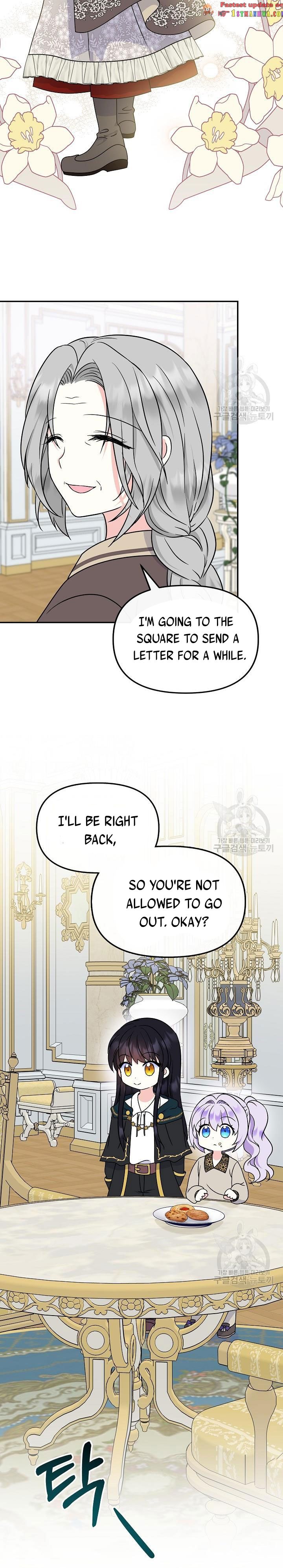 I’m the Main Character’s Child Chapter 37 - Page 8