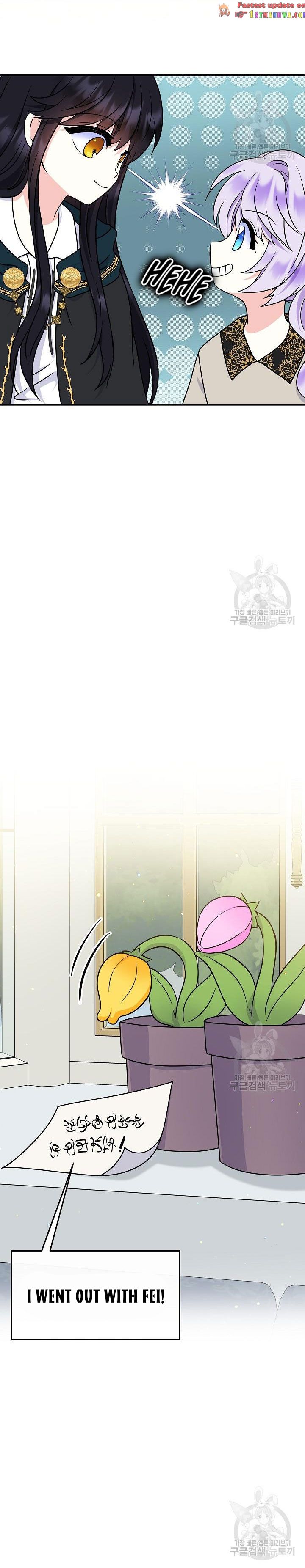I’m the Main Character’s Child Chapter 37 - Page 9