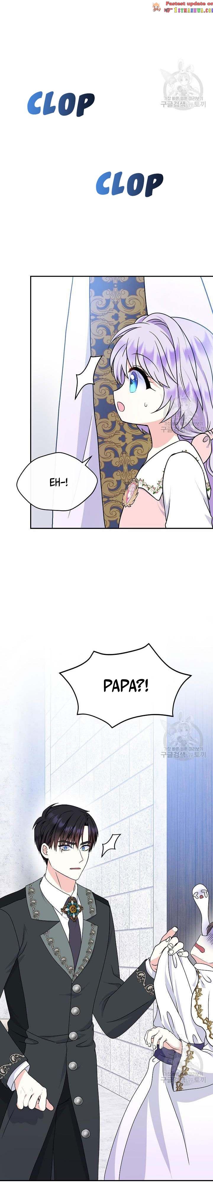 I’m the Main Character’s Child Chapter 38.5 - Page 10