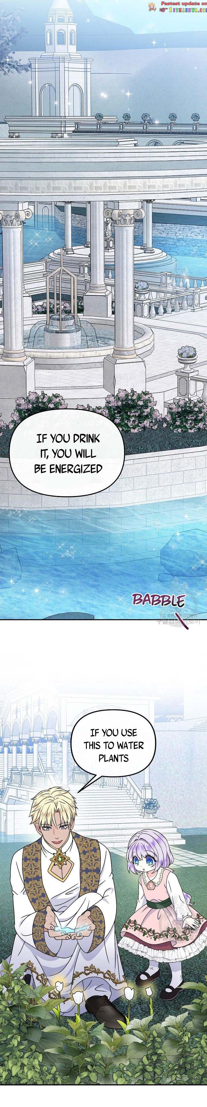 I’m the Main Character’s Child Chapter 38.5 - Page 3