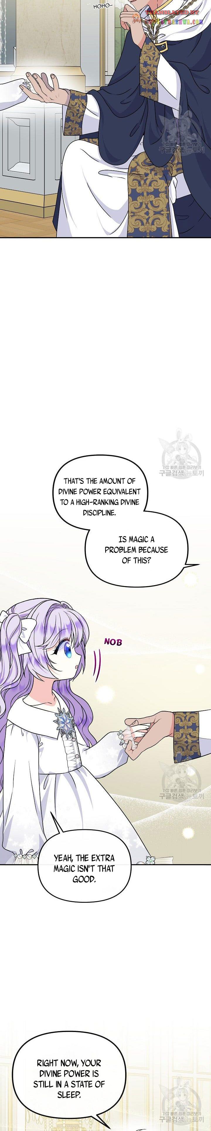 I’m the Main Character’s Child Chapter 39.5 - Page 1