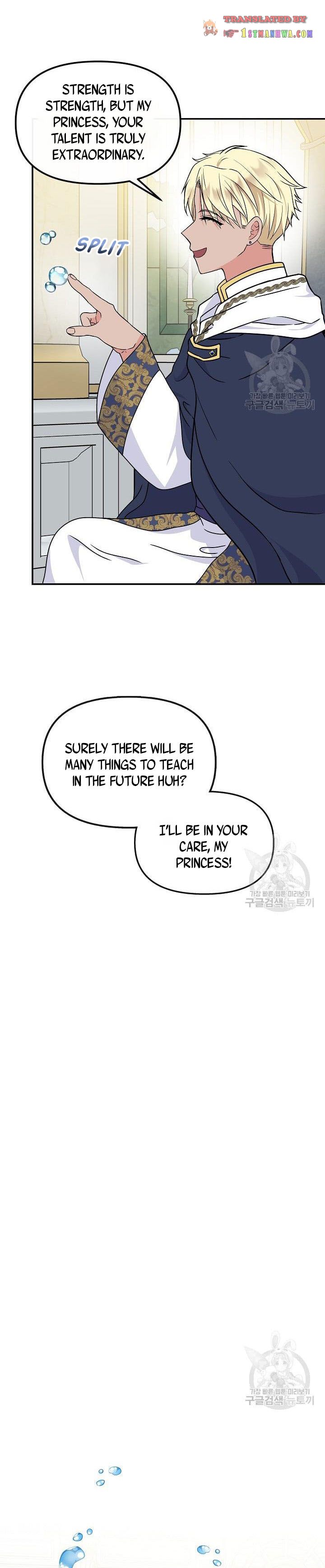 I’m the Main Character’s Child Chapter 39.5 - Page 10