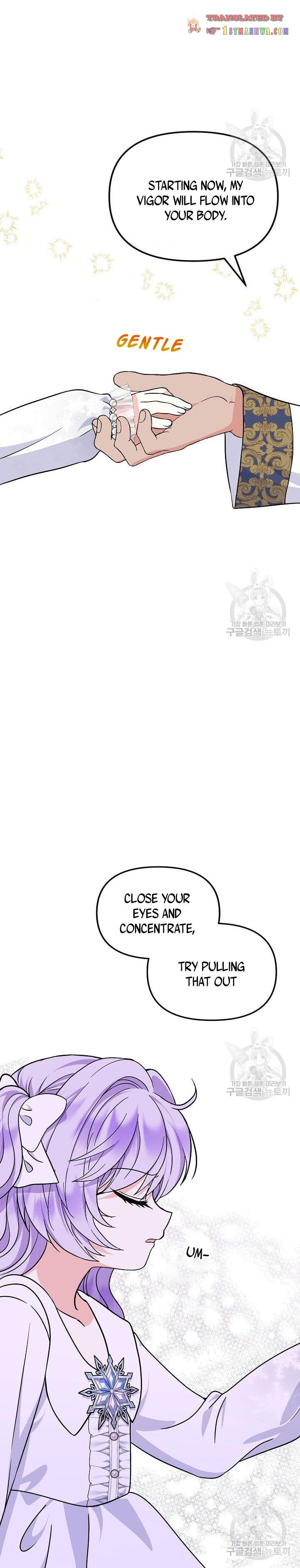 I’m the Main Character’s Child Chapter 39.5 - Page 3