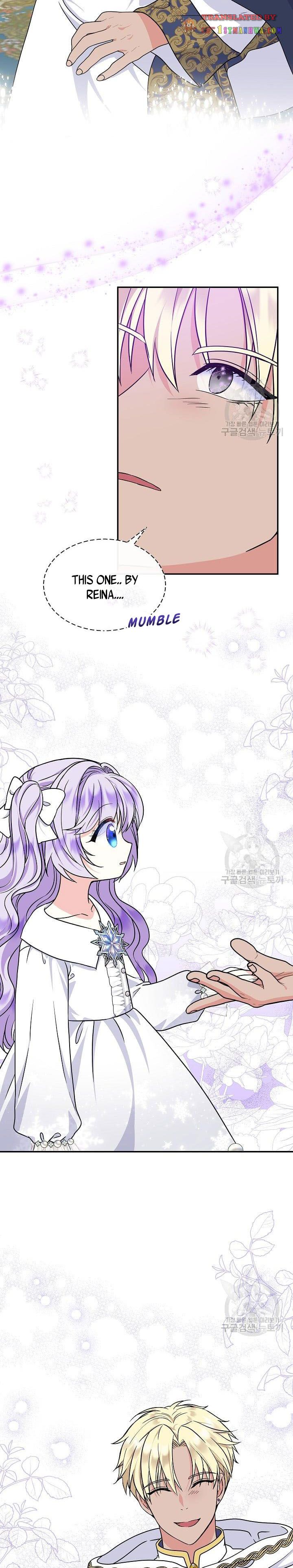 I’m the Main Character’s Child Chapter 39.5 - Page 6