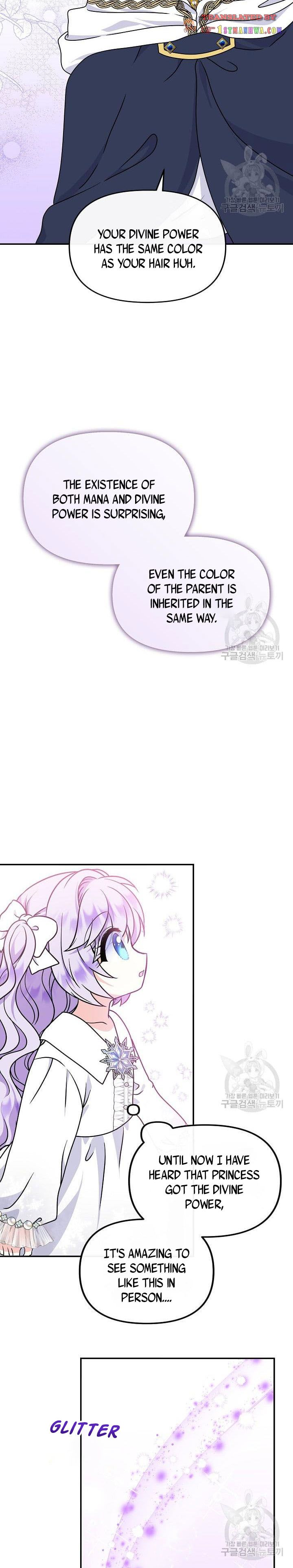 I’m the Main Character’s Child Chapter 39.5 - Page 7