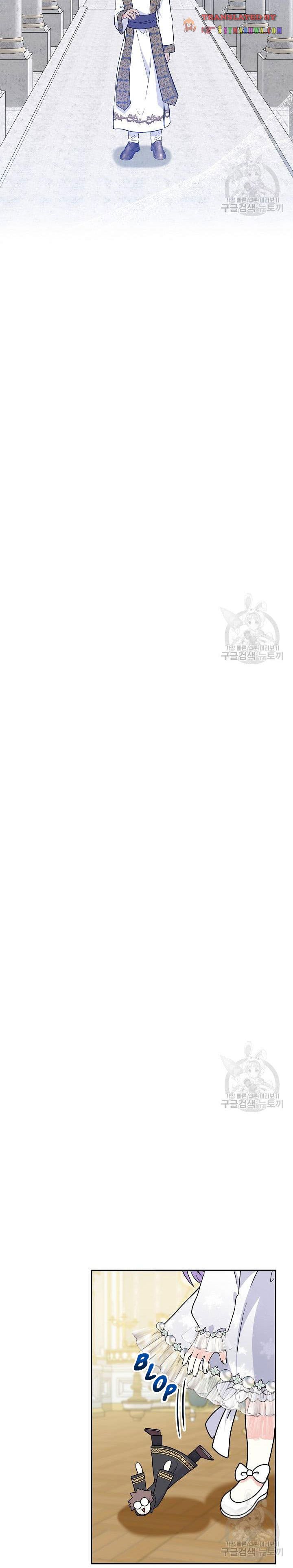 I’m the Main Character’s Child Chapter 39 - Page 11