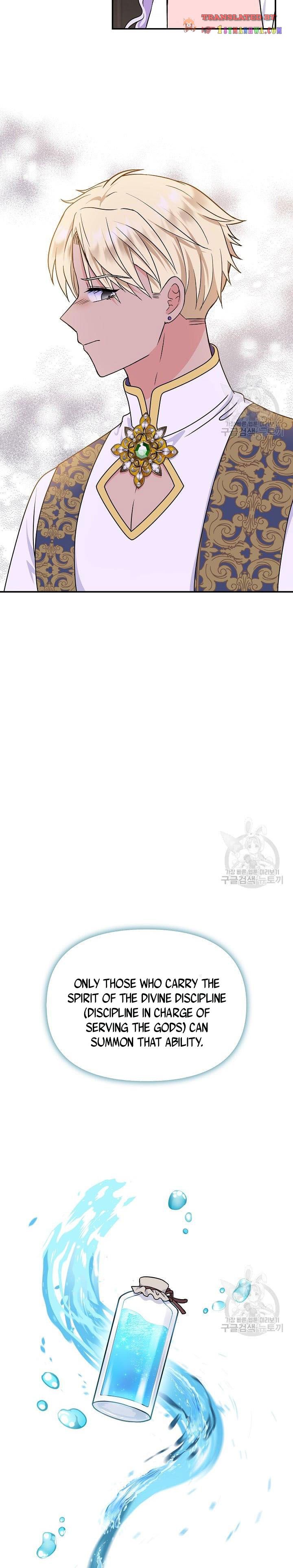 I’m the Main Character’s Child Chapter 39 - Page 8