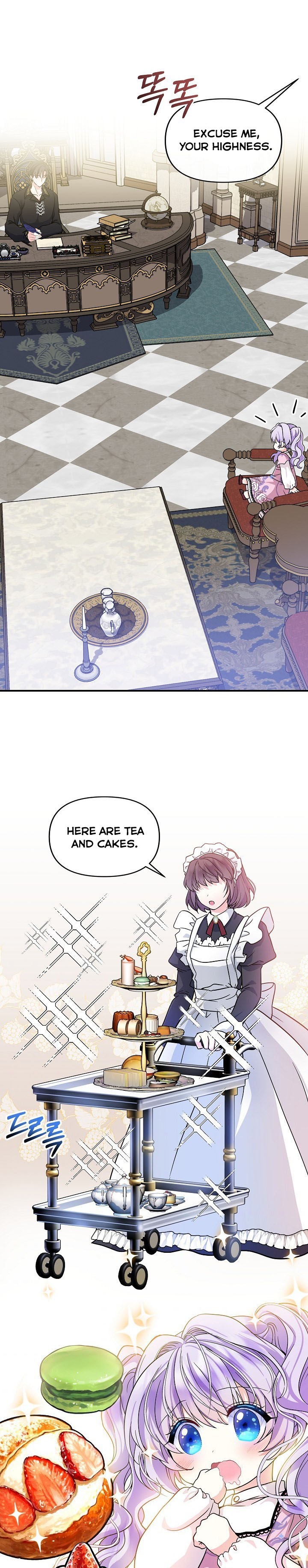 I’m the Main Character’s Child Chapter 4 - Page 12