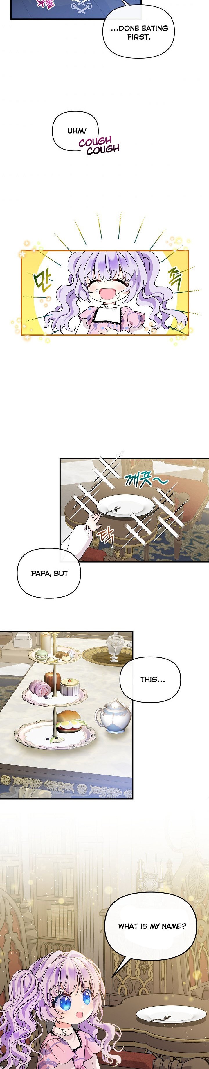 I’m the Main Character’s Child Chapter 4 - Page 16