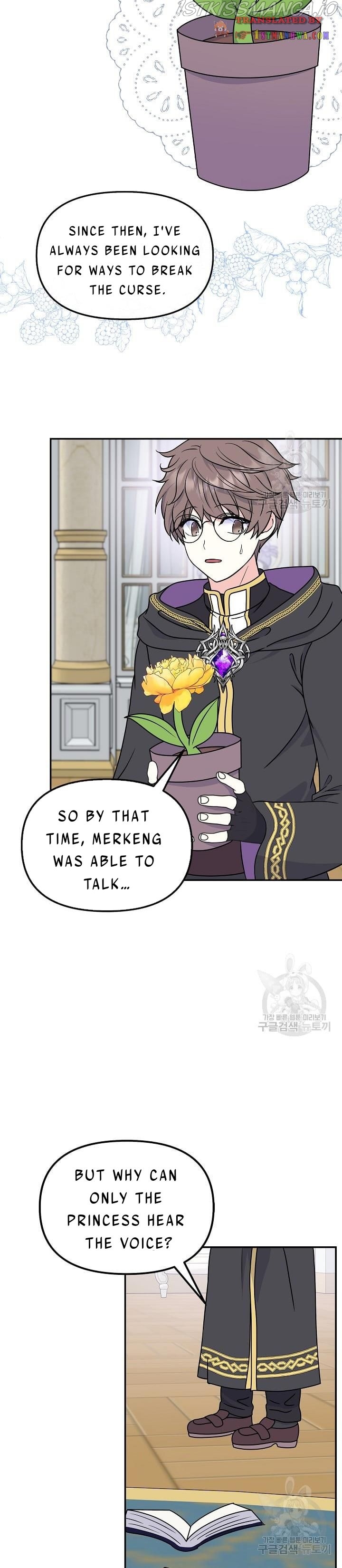 I’m the Main Character’s Child Chapter 40.5 - Page 13