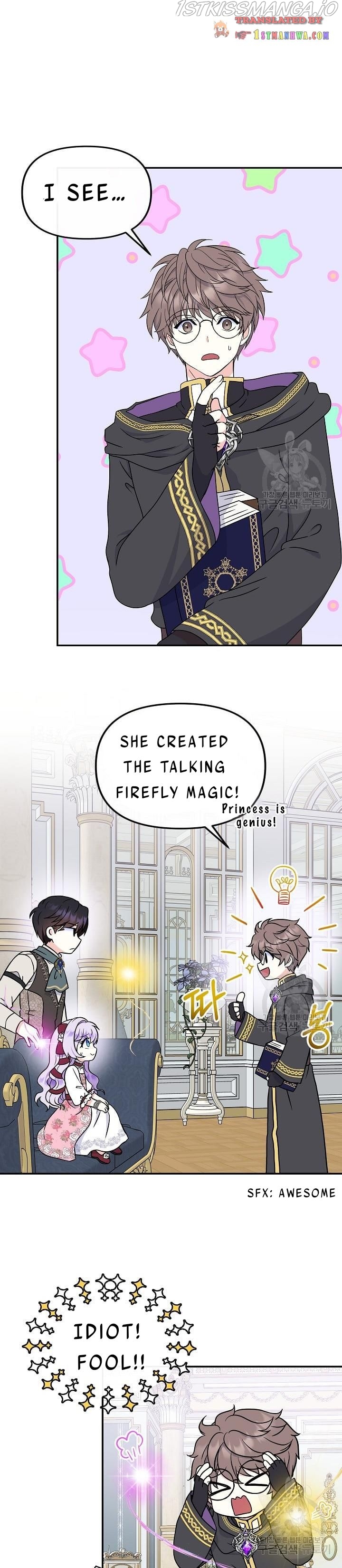 I’m the Main Character’s Child Chapter 40.5 - Page 7
