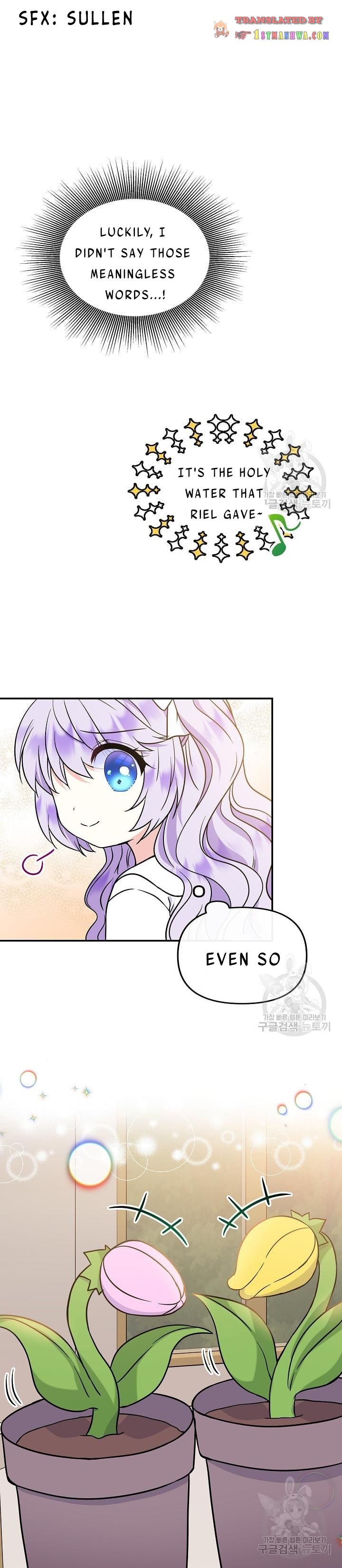 I’m the Main Character’s Child Chapter 40 - Page 14