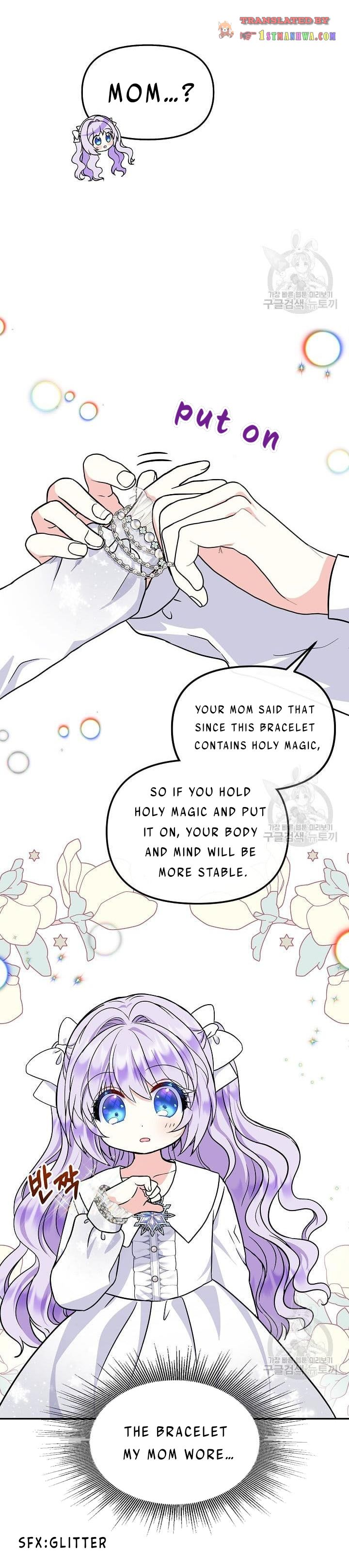 I’m the Main Character’s Child Chapter 40 - Page 6