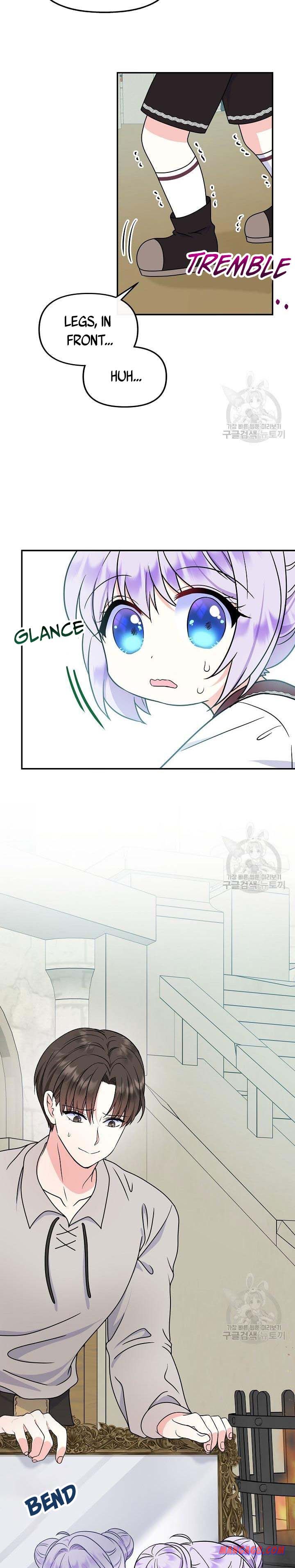 I’m the Main Character’s Child Chapter 42.5 - Page 10