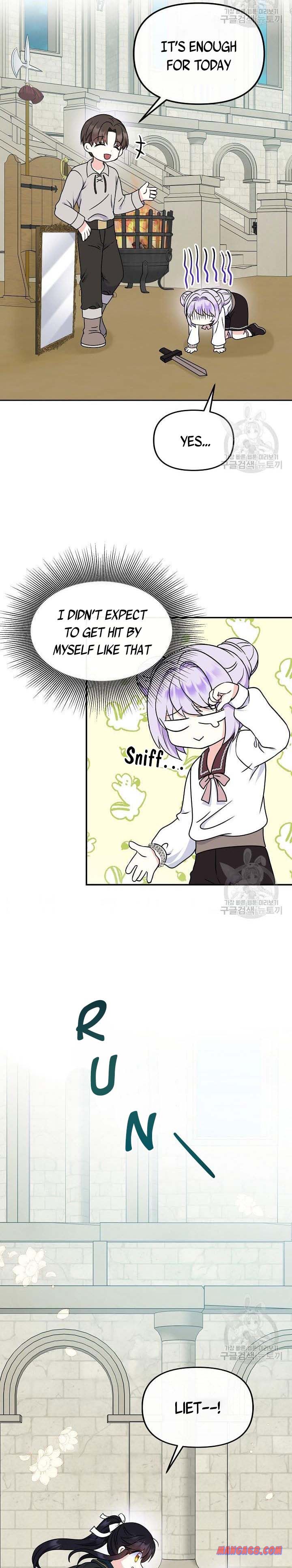 I’m the Main Character’s Child Chapter 42.5 - Page 12