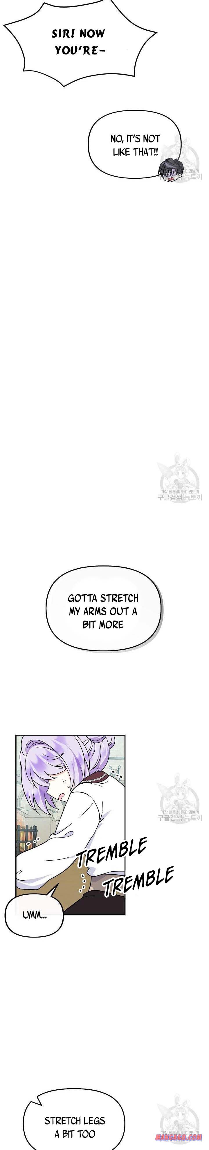 I’m the Main Character’s Child Chapter 42.5 - Page 9