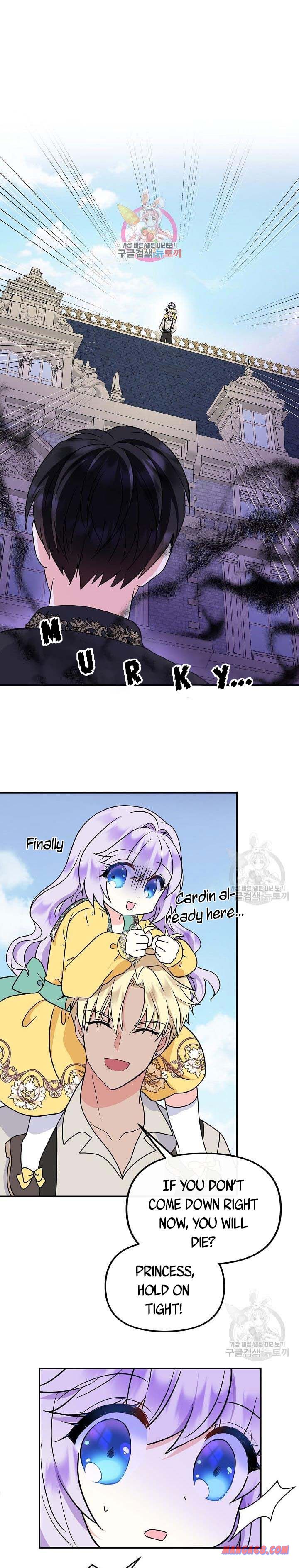 I’m the Main Character’s Child Chapter 42 - Page 0