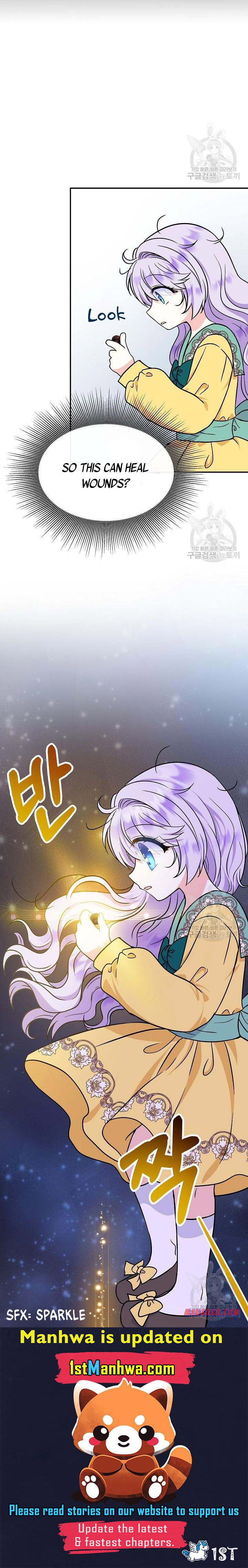 I’m the Main Character’s Child Chapter 42 - Page 13