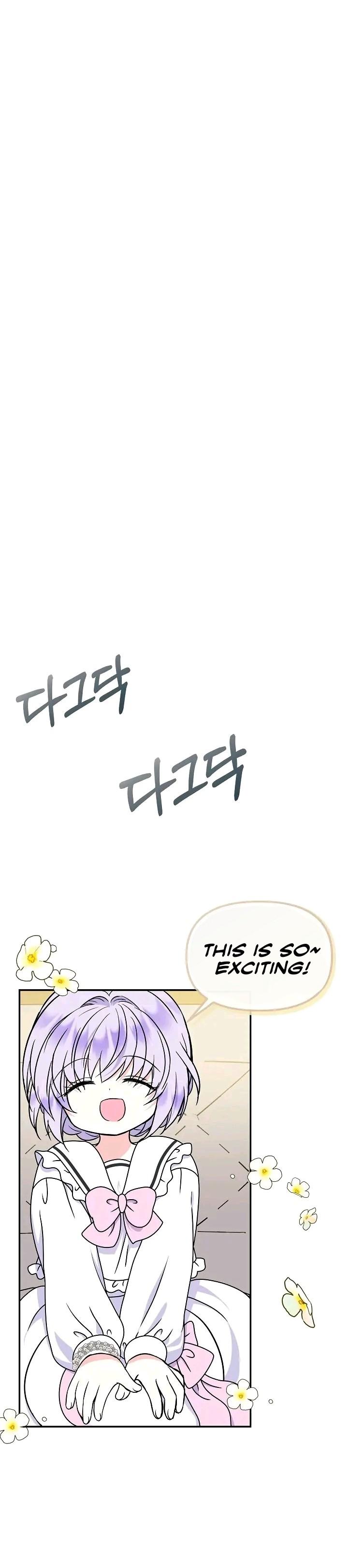 I’m the Main Character’s Child Chapter 43 - Page 17
