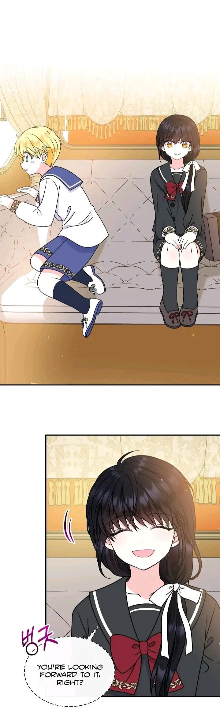 I’m the Main Character’s Child Chapter 43 - Page 27