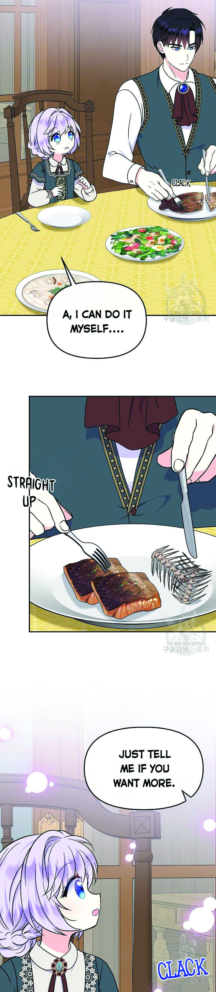 I’m the Main Character’s Child Chapter 44.5 - Page 9