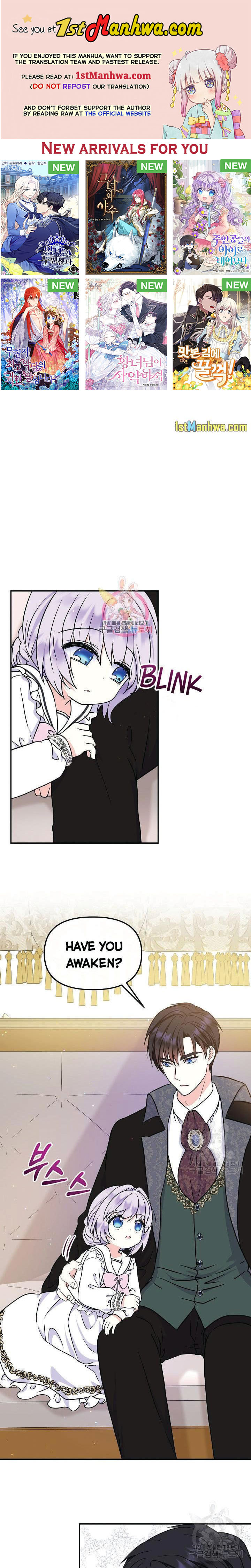 I’m the Main Character’s Child Chapter 44 - Page 0