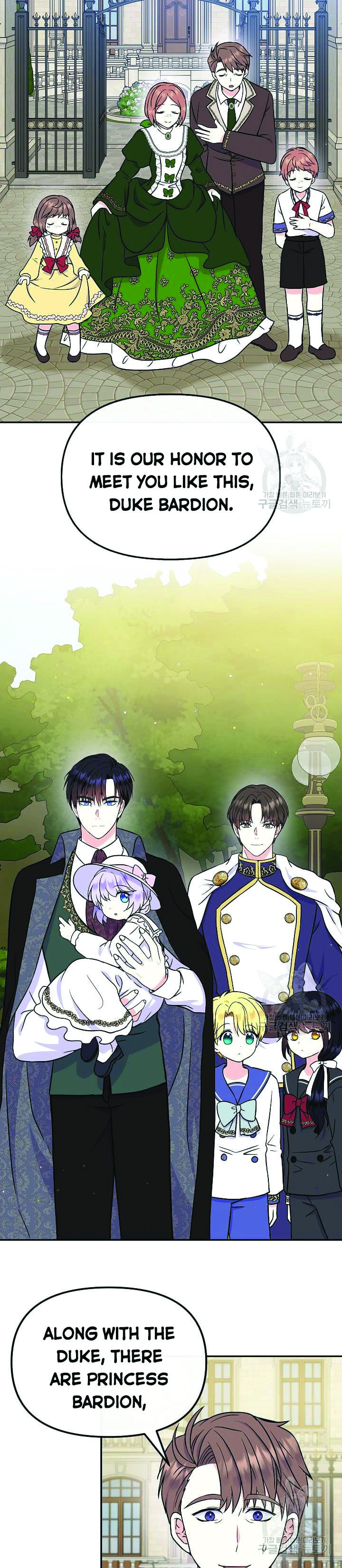I’m the Main Character’s Child Chapter 44 - Page 10