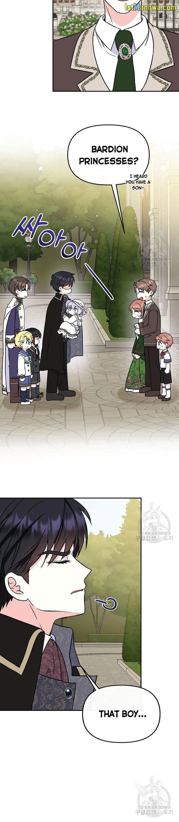 I’m the Main Character’s Child Chapter 44 - Page 11