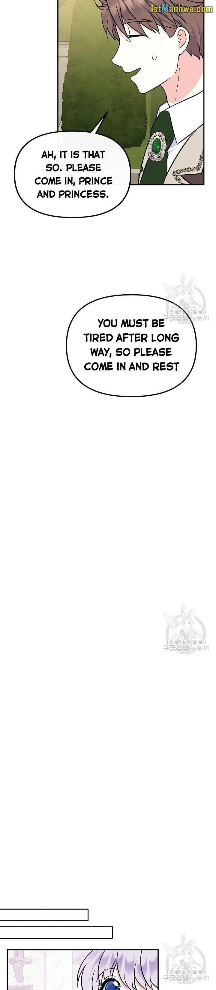 I’m the Main Character’s Child Chapter 44 - Page 14