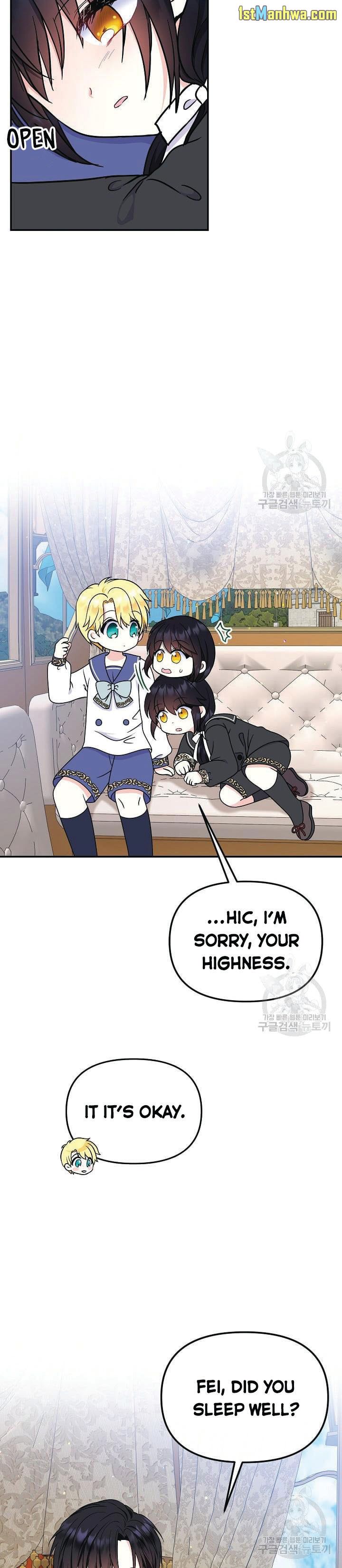 I’m the Main Character’s Child Chapter 44 - Page 7