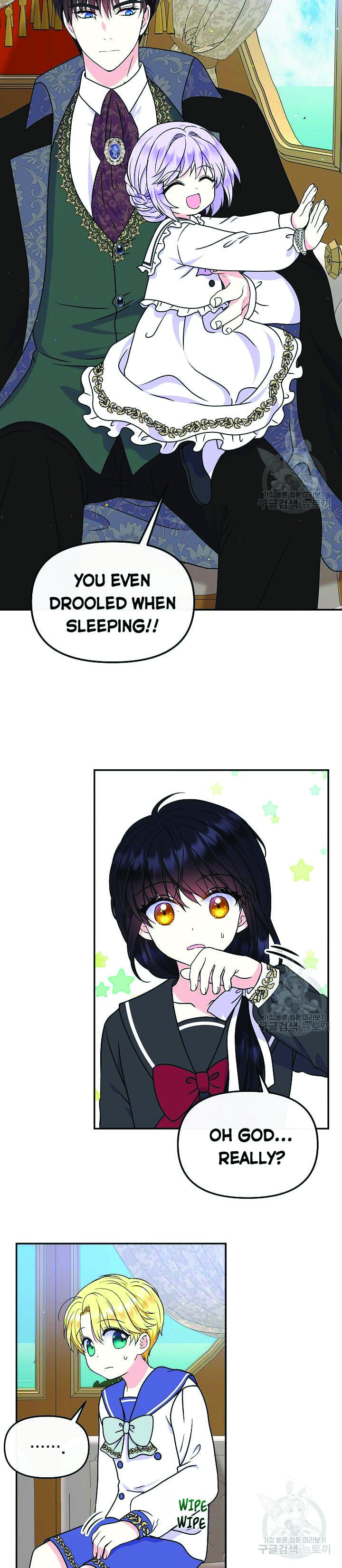 I’m the Main Character’s Child Chapter 44 - Page 8
