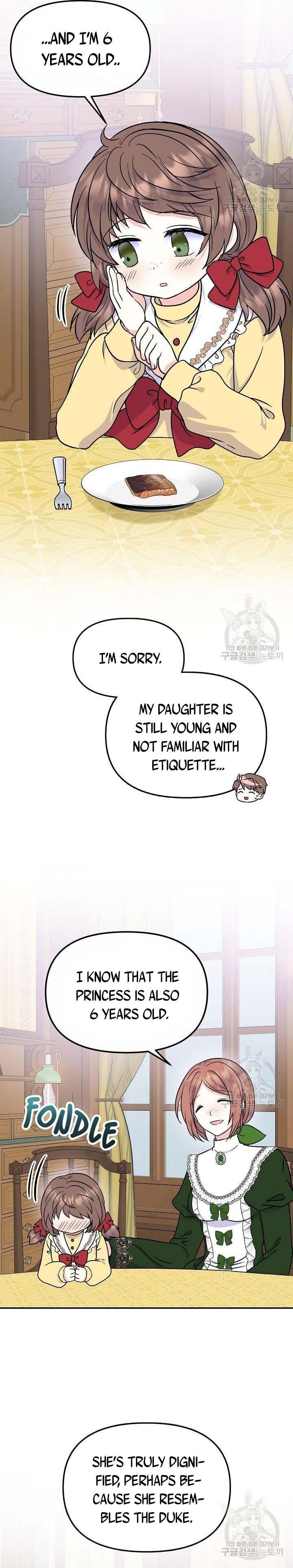 I’m the Main Character’s Child Chapter 45 - Page 1