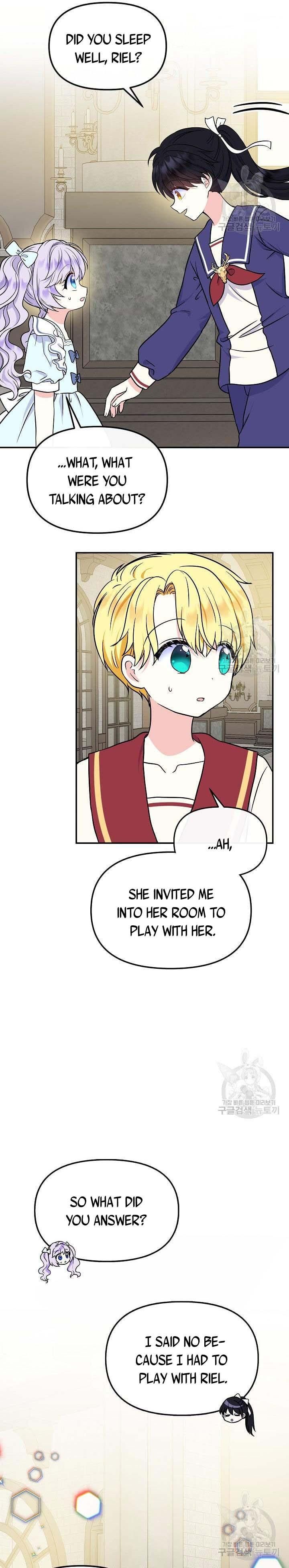 I’m the Main Character’s Child Chapter 45 - Page 7