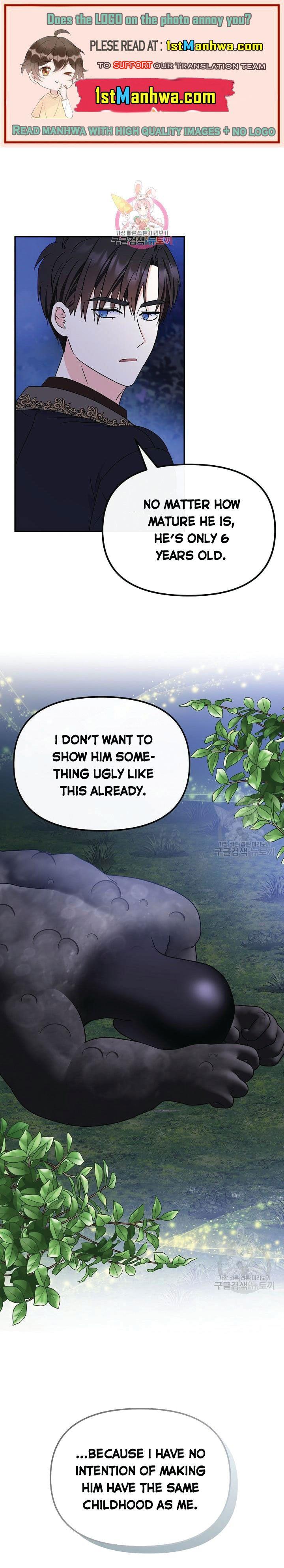 I’m the Main Character’s Child Chapter 47 - Page 0