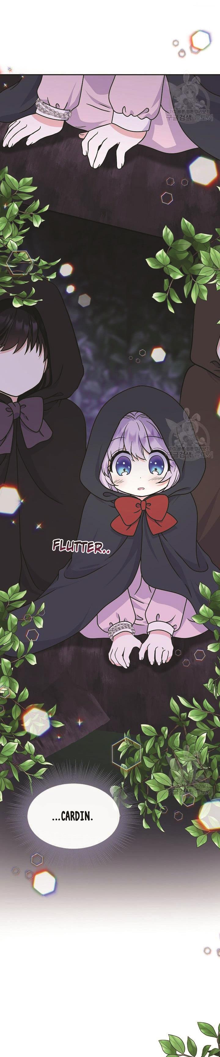 I’m the Main Character’s Child Chapter 47 - Page 1