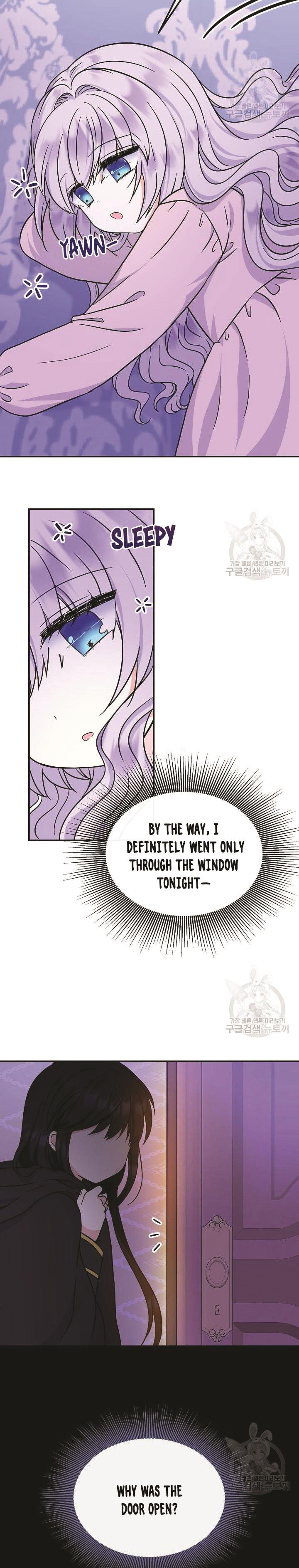 I’m the Main Character’s Child Chapter 47 - Page 12