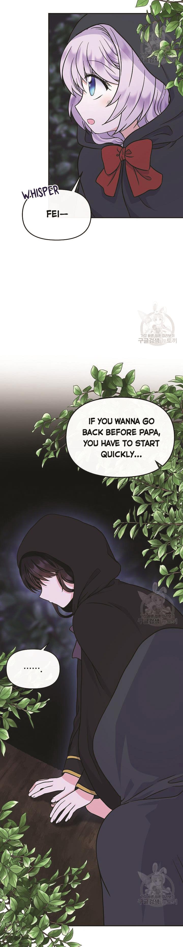 I’m the Main Character’s Child Chapter 47 - Page 2