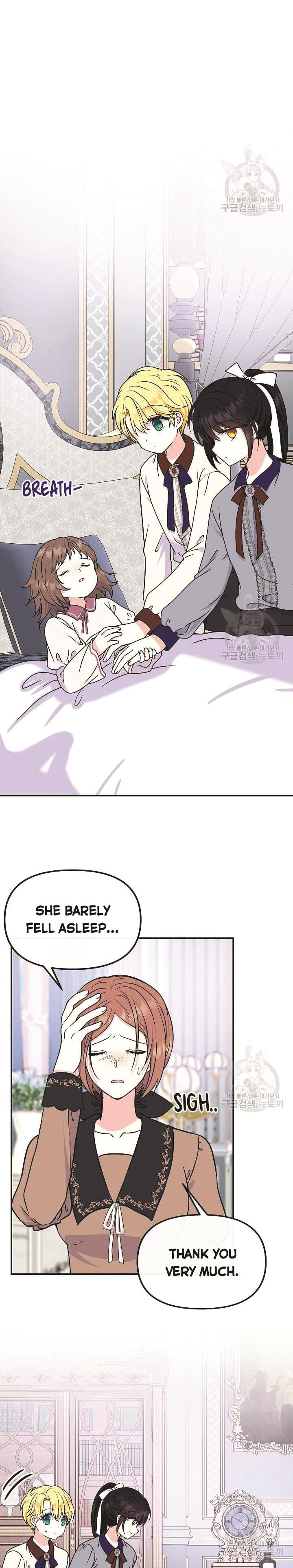 I’m the Main Character’s Child Chapter 47 - Page 22