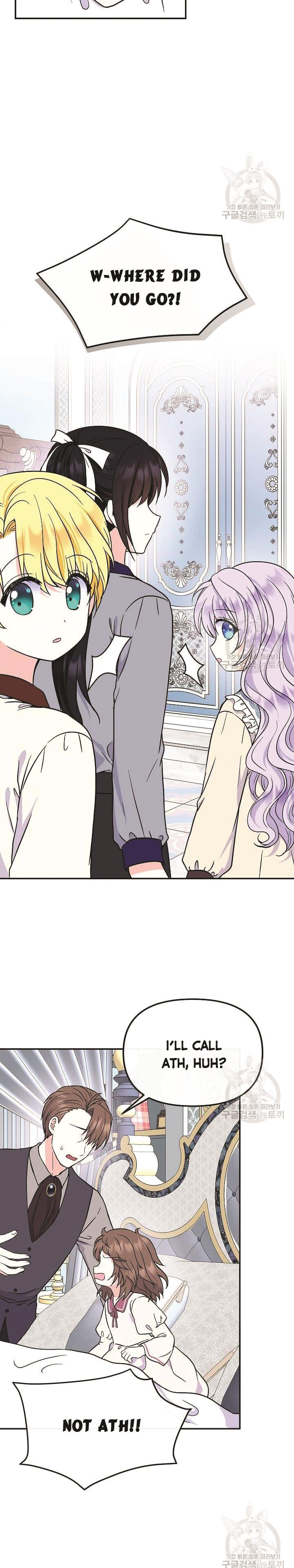 I’m the Main Character’s Child Chapter 47 - Page 24