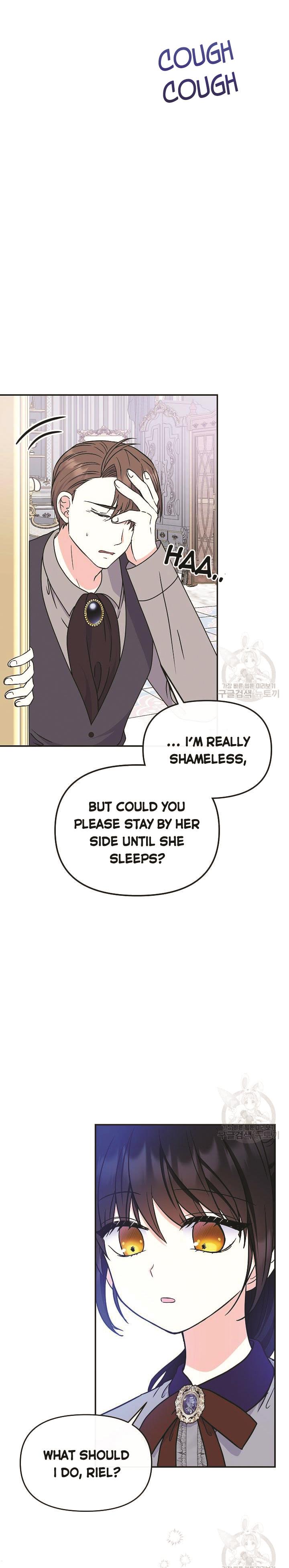 I’m the Main Character’s Child Chapter 47 - Page 26