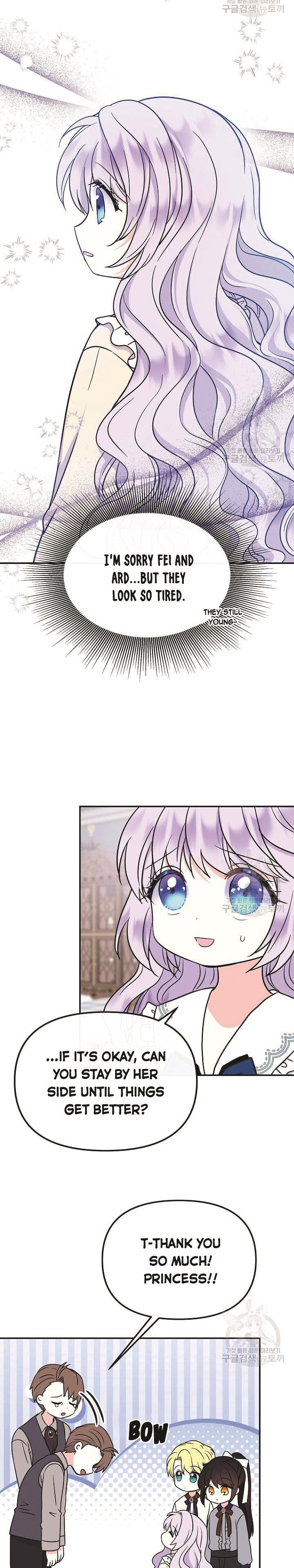 I’m the Main Character’s Child Chapter 47 - Page 27