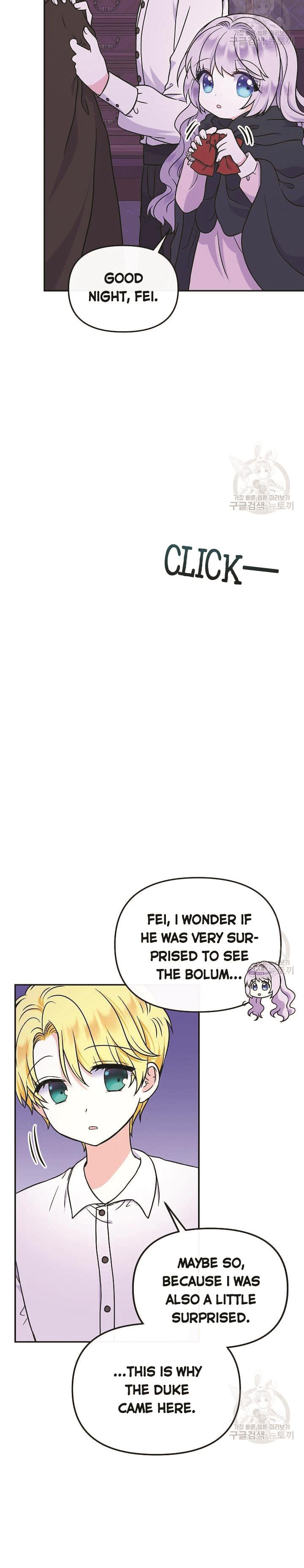 I’m the Main Character’s Child Chapter 47 - Page 5