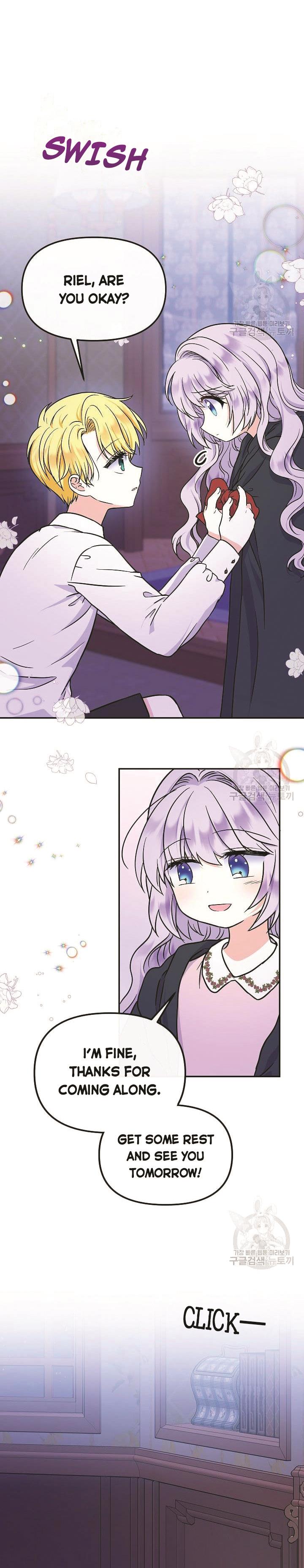 I’m the Main Character’s Child Chapter 47 - Page 6