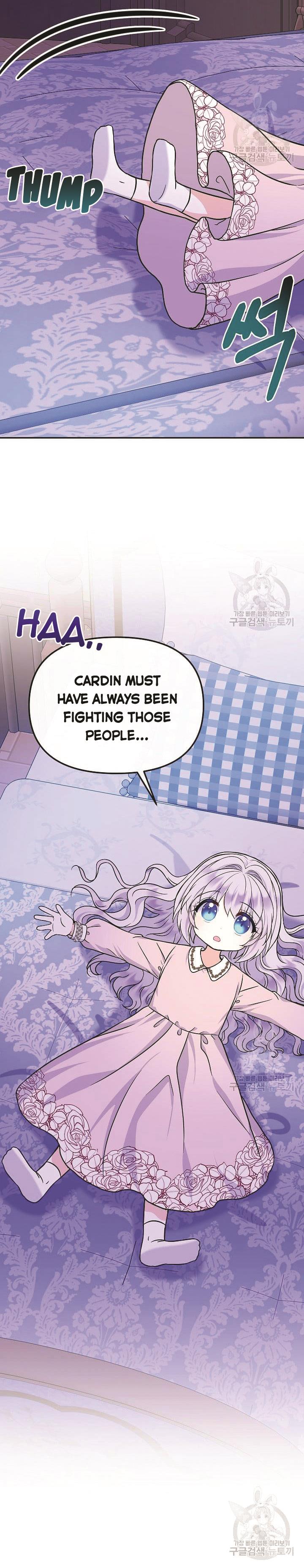 I’m the Main Character’s Child Chapter 47 - Page 7